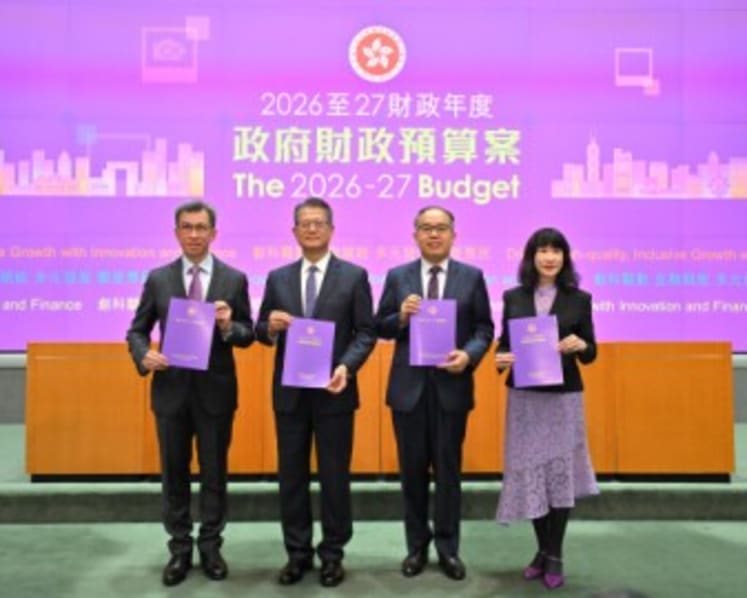Enhancing Hong Kong’s strength as a global financial centre: 2026-27 Budget