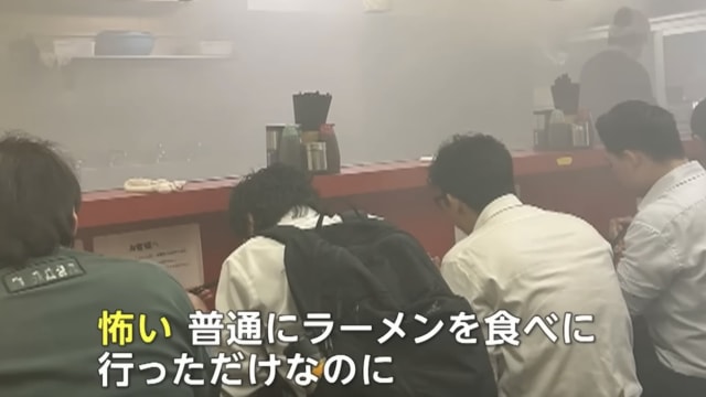 日本著名拉面连锁店失火 顾客竟继续淡定用餐