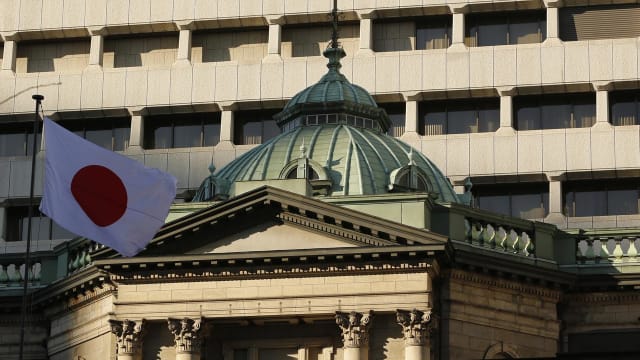 日本中央银行：一旦通货膨胀率达到2% 将放弃收益率曲线控制政策