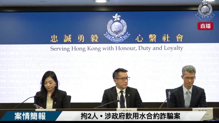 Hong Kong arrests 2 over suspected US$7 million water scam Hong Kong arrests 2 over suspected US$7 million water scam
