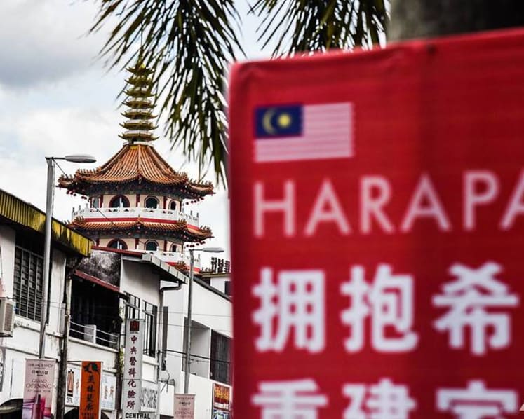 Commentary: The ghost of Borneo, talk of secession are back to haunt Malaysia