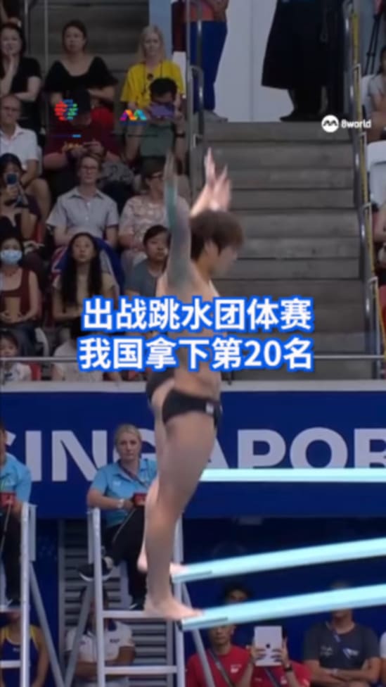 0726_WCHdivingteamSGHD