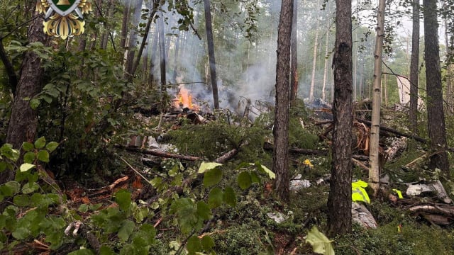客机在俄罗斯远东阿穆尔地区坠毁 机上48人全部罹难