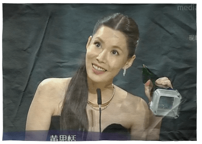 黄思恬 2022 十大最受欢迎男艺人
