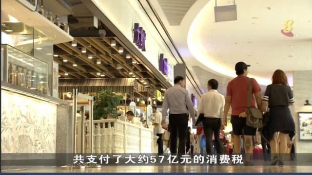 我国每年净收约57亿消费税 一半来自旅客外籍人士