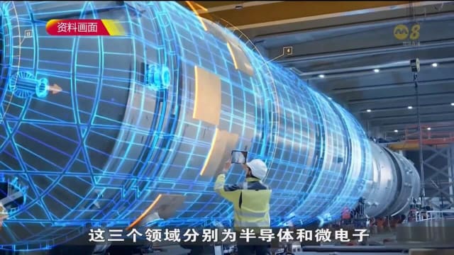 拜登签署对华投资限制行政令 中国对此强烈不满