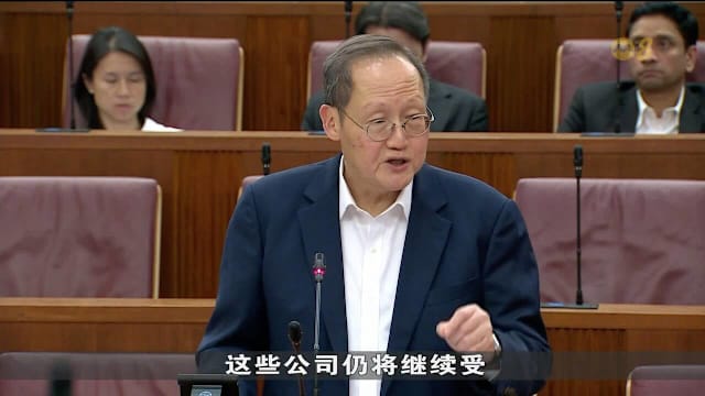 议员针对职场公平法案进行辩论 