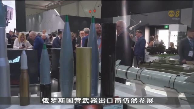 俄罗斯武器出口商 高调参与阿布扎比国际防务展