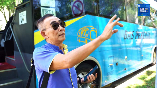 情迁长堤 | 靠长堤谋生40年   厂巴司机：长堤是饭碗也是黄泉路