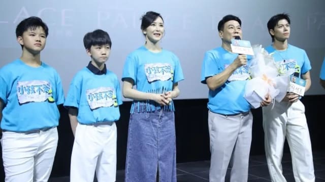 《小孩不笨3》上海举行路演　胡静否认是虎妈