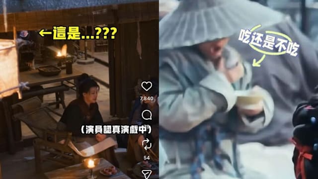 张凌赫新剧《逐玉》出现多个穿帮镜头，网上掀起一阵讨论！