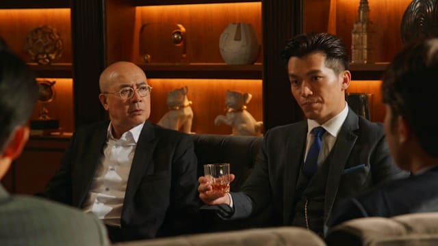 金式森林（第17集）：谭嘉欣整容视频曝光