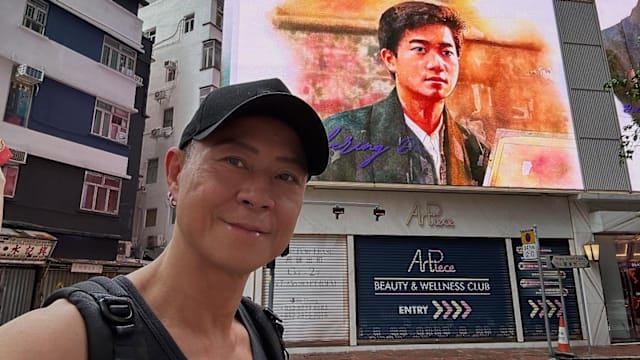 中环发生火患　蔡一杰帮忙报警，被赞《夜半超人》！