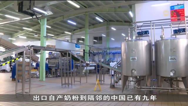 蒙古的基础建设近年来蓬勃发展 除了加强衔接性也带动矿业出口
