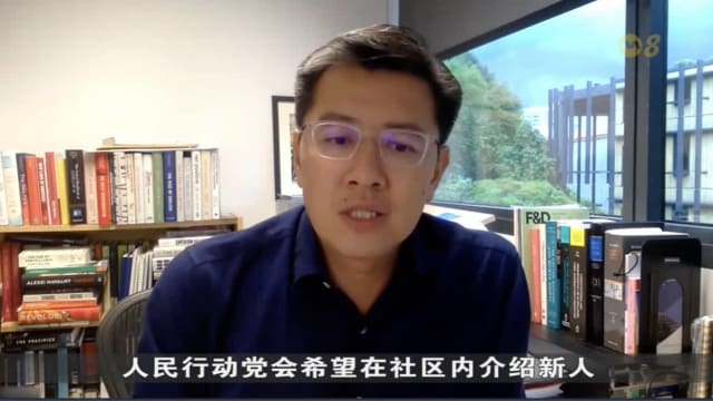 全国大选即将举行 学者：执政党寻求人民明确委托