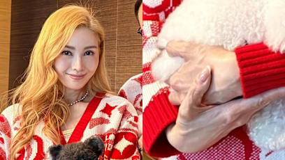 Michelle Reis, 55, Criticised For “Wrinkly Hands” In CNY Post