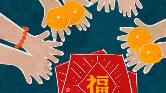 女子嫌男友母亲红包金额不够多 网民：应心存感激