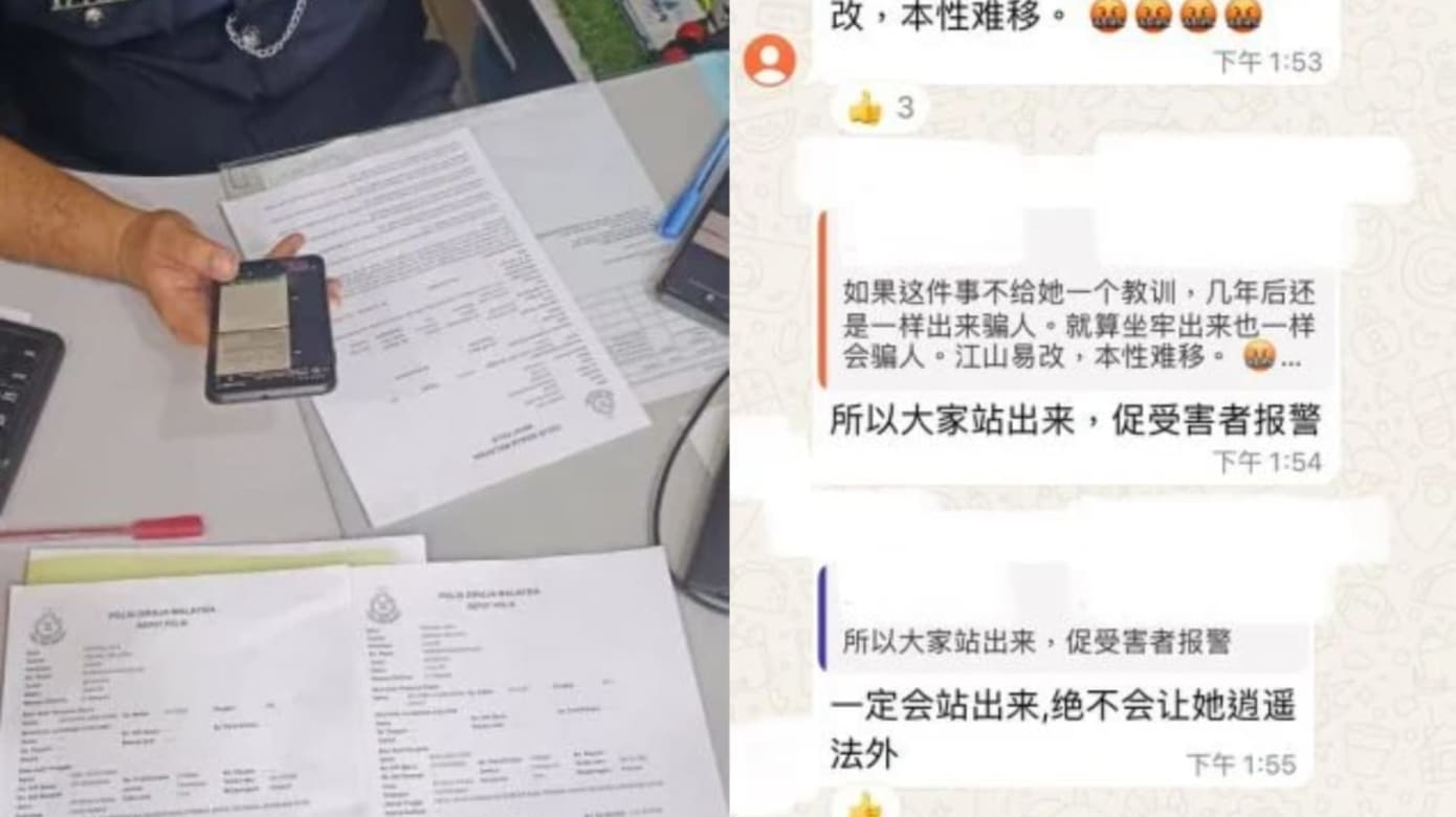 女导游涉收逾91万新元旅游团费后失联 姐姐急划清界线