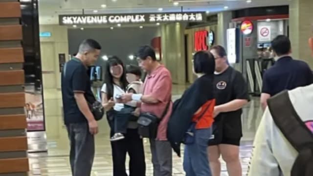 “她身上有茉莉花香” 马国云顶疑出现迷魂党 