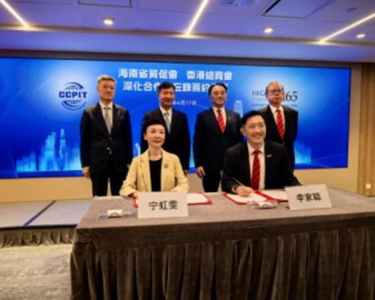 Hainan FTP marks 6-month milestone of special customs operations, signs deals during Hong Kong visit 