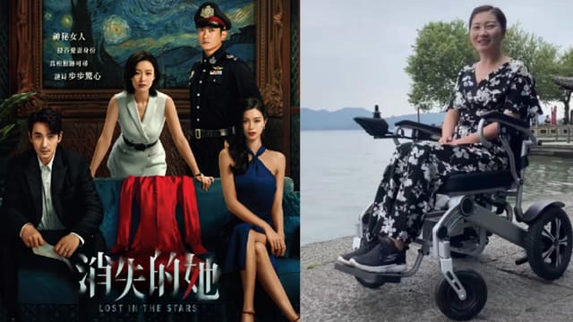 5年前遭老公推下悬崖　中国网红近况曝光