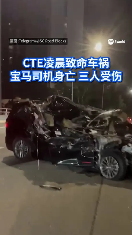 CTE凌晨致命车祸 宝马司机身亡 三人受伤