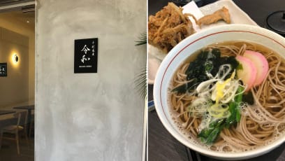 Japanese Hawker Stall Reiwa Soba Opens New Bedok Izakaya Outlet With Sashimi & Oysters