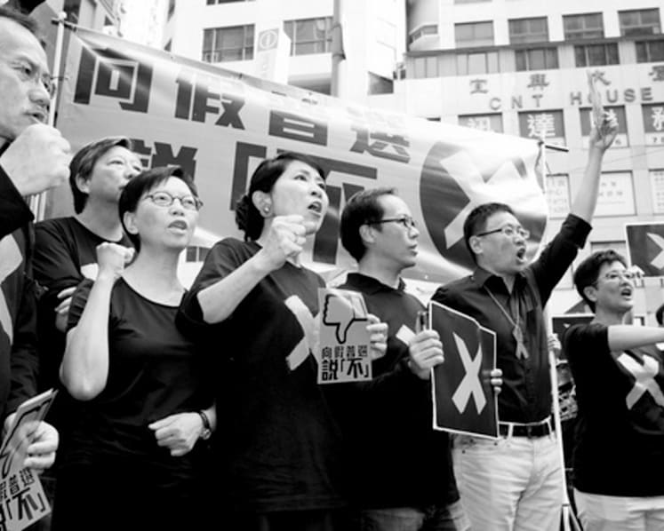 Beijing faces challenge of keeping up good governance
