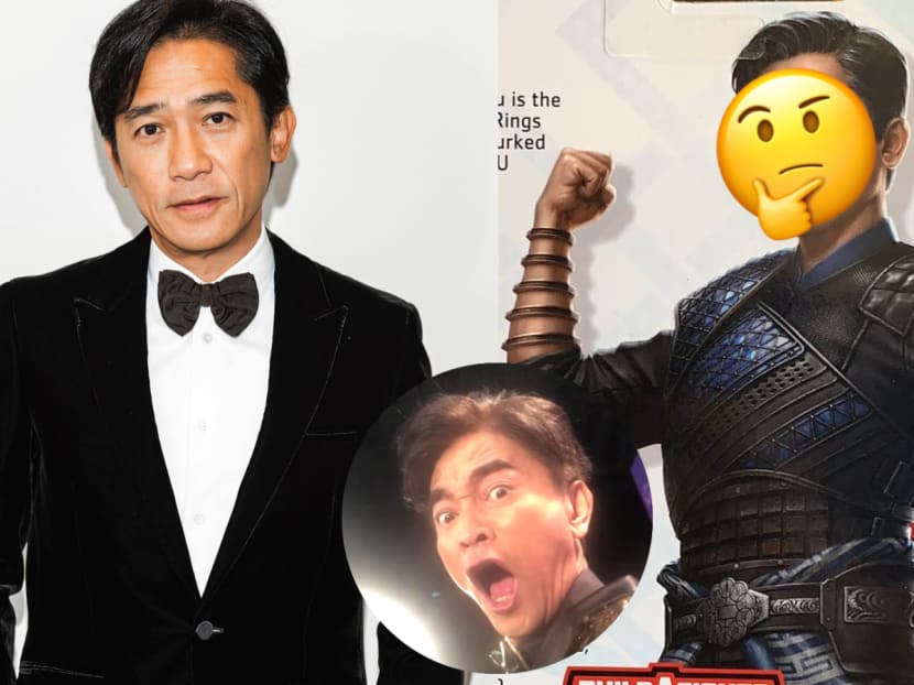 His styling was also compared to that of another character in a Stephen Chow classic.