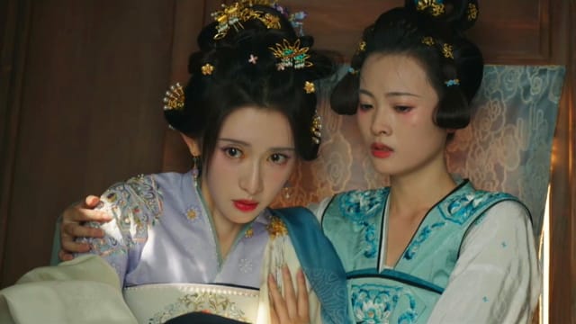 永夜星河（第17集）：赵若失准备向凌妙妙表白