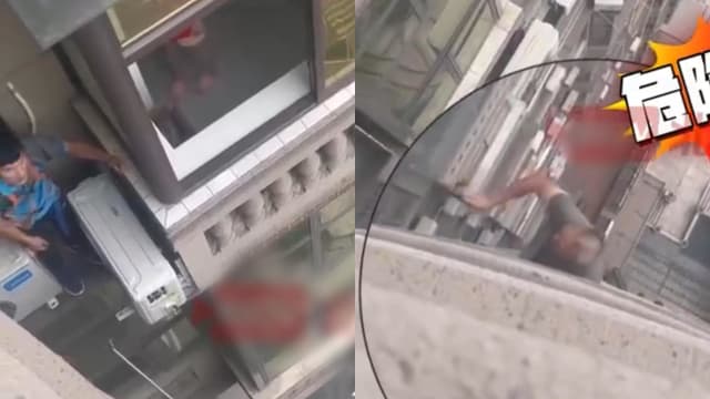 冷气师傅高楼安装冷气 中国老翁不满伸出铁杆击打