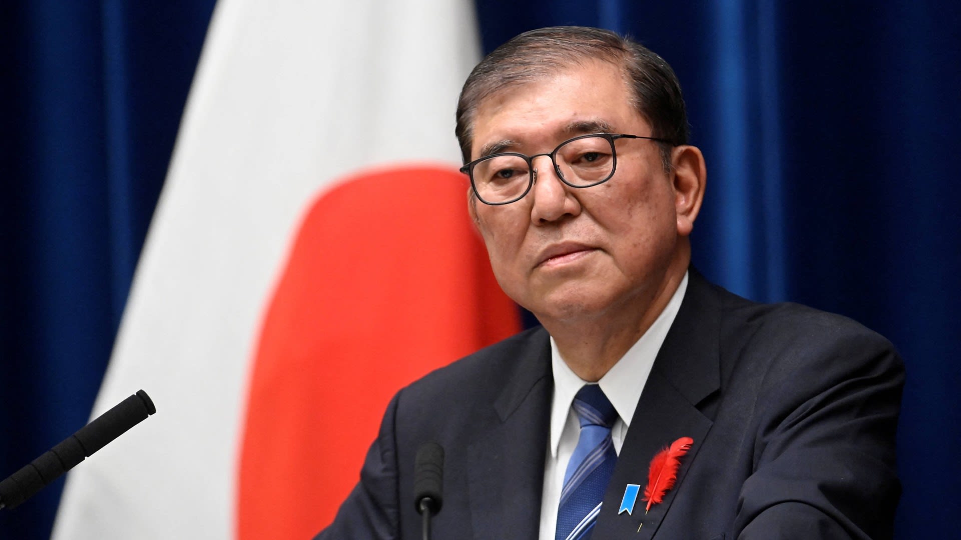 日本NHK：日本首相石破茂决定辞职- 8world