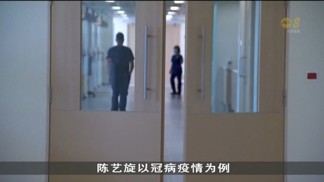 政府允许资本公司7月1日后 可继续以线上方式召开会议