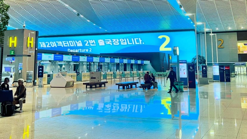 WNI dari Kediri diduga bunuh diri melompat dari Bandara Incheon, Korea Selatan WNI dari Kediri diduga bunuh diri melompat dari Bandara Incheon, Korea Selatan