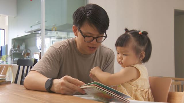 前线追踪 | 育儿假多了 你敢请吗？