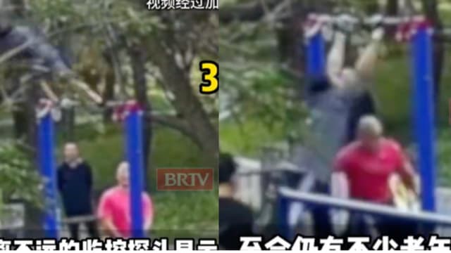 连做14个单杠大回环运动  中国六旬汉突发心梗去世