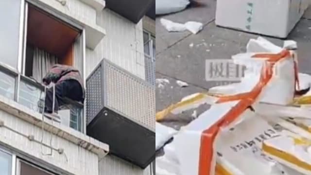 九旬妇翻窗整理植物坠楼 路人保丽龙箱惊险救一命
