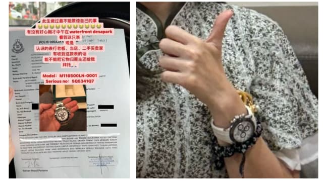 马国女子遗失名表 公开悬赏盼寻回求婚信物