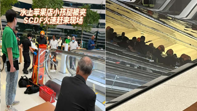 小孩右脚卡入电动扶梯 出动民防部队解救