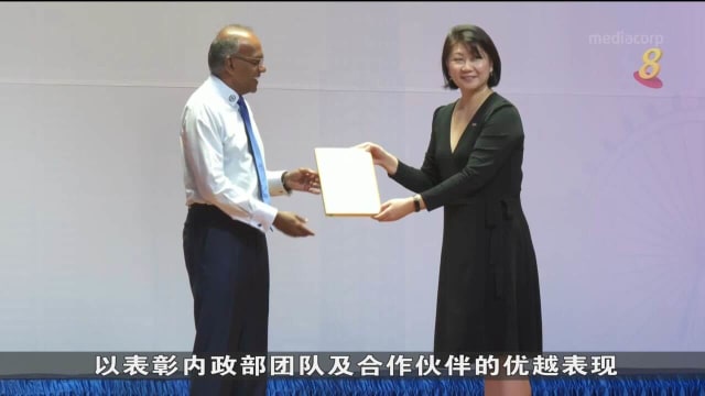 内政部颁发奖项给在执法行动中表现优越人士