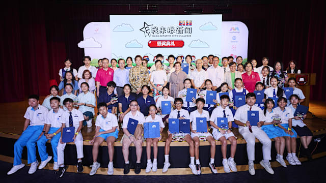 每周精选：《我来报新闻2026》挑战赛成绩出炉！