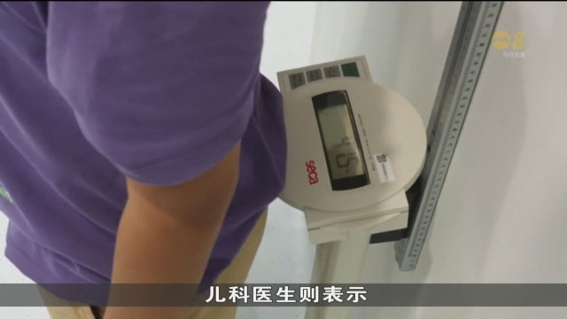 口试练习：本地儿童和青少年肥胖比例增加