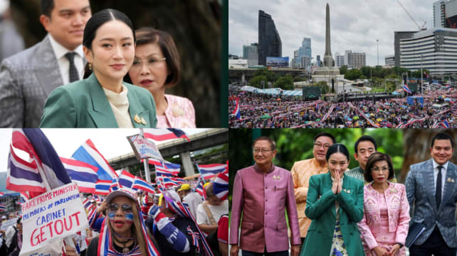 As it happened: Thai PM Paetongtarn suspended from duty amid probe into leaked phone call