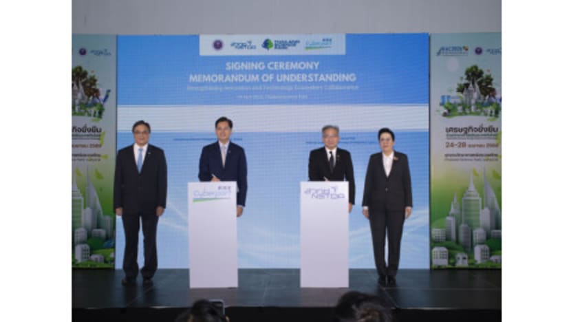 Cyberport and NSTDA’s Thailand Science Park Sign MoU to Accelerate I&T Collaborations beyond Borders Synergising Bilateral Ecosystem to Augment I&T Impact in ASEAN Markets