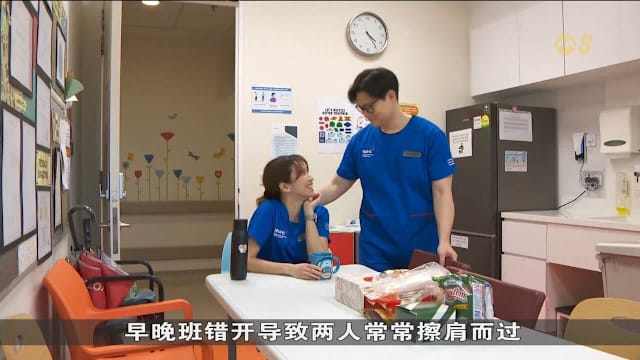 守护生命也守护婚姻 医护夫妻克服时差相伴