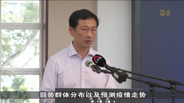 我国牵头东南亚多国2027年推AI平台 更快侦测疾病威胁