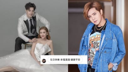 Show Luo Just Wished Zhang Zhenhuan’s Wife A Happy Birthday Via Instagram DM