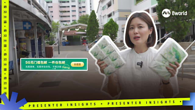 【看见主播 | 街头遇见你】纸巾都包邮，谁还会去邻里小店？