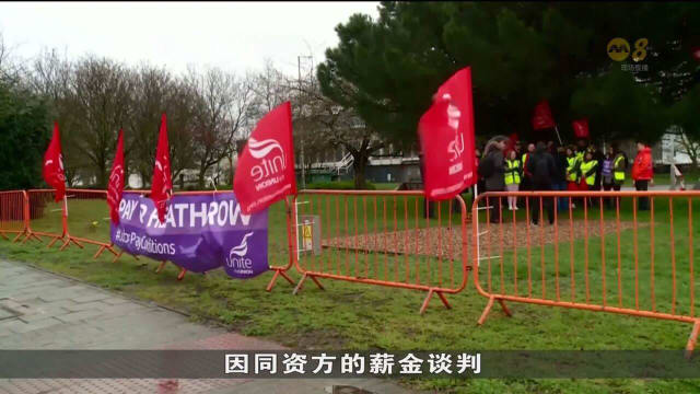 希思罗机场1400名保安人员 展开为期十天罢工行动