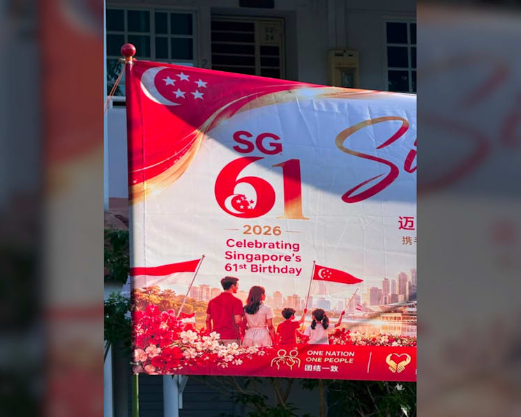 AI-generated National Day banner removed after errors spotted, including depictions of Indonesian flag